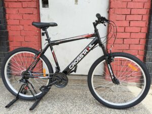 WhatsApp Image 2025-10-27 at 13.20.12_6a6592fe CROSSTRAIL Size 26 Mountain Bike - Baiskeli Centre